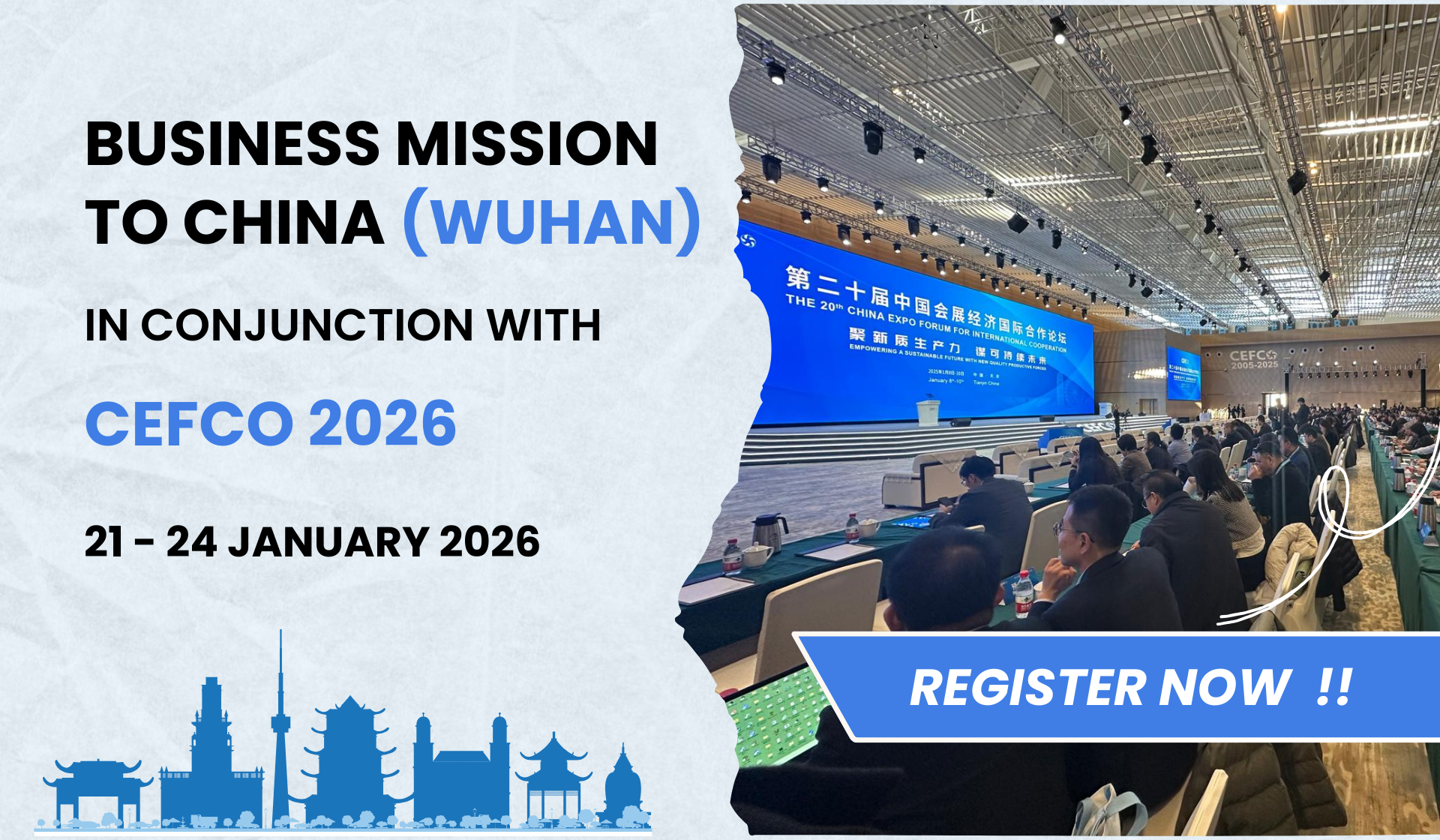 Read more about the article 2026 Business Mission to China (Wuhan) – 21-24 January 2026